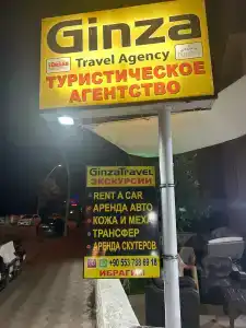 Saint Star Kemer - Adult Only +16 - 48