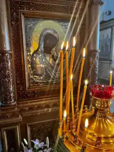 Marton Business - 45