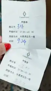 Bishkek Crystal Luxury Smart (Ala-Too Square Branch) - 13