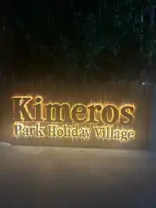 Kimeros Park Holiday Village - Ultra All Inc. Kids Concept - 41