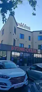 1 i 3 Boutique-hotel - 37