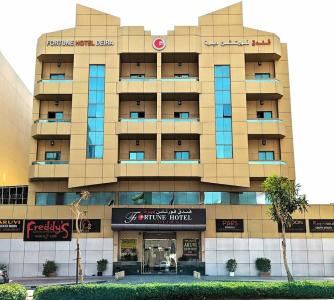 Fortune Deira - 8