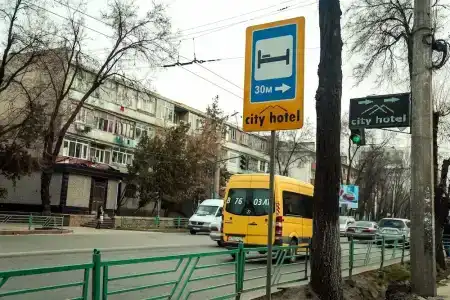 City - 5