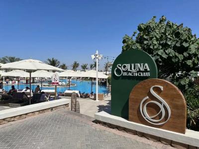 TRYP by Wyndham Dubai - 30