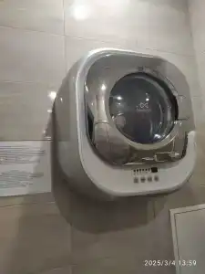 Нео Классик Академия - 18