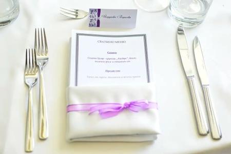 Rosslyn Central Park Sofia - 75