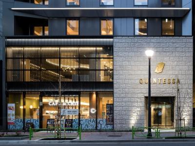 Quintessa Tokyo Ginza - 48
