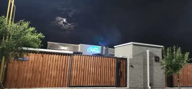 Domiki otdyha Gorets - 63