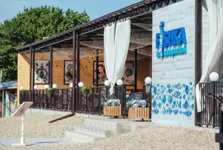 Ejsk Vip Plaza Resort - 3