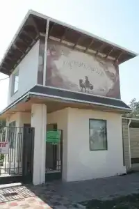 Lukomore Pansionat - 20