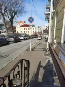 Губернский - 47