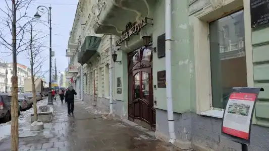 Bristol-Zhiguli - 36