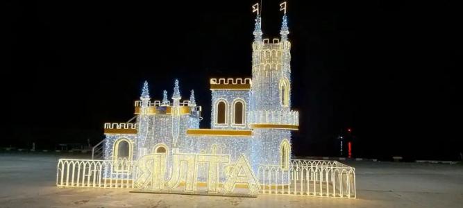 Президент-отель Таврида - 4