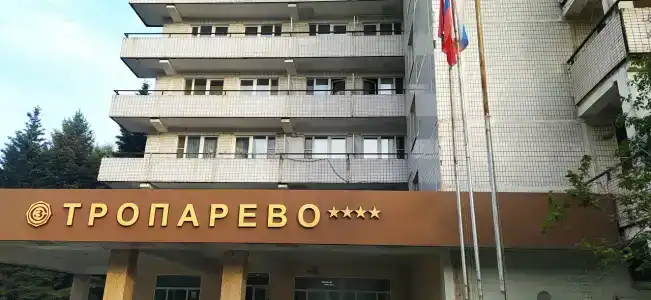 Troparevo - 12
