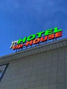 VIP House at Solnechnaya - 5