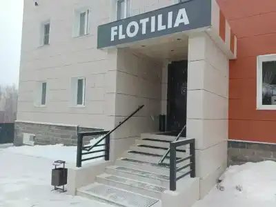 Flotiliya - 32