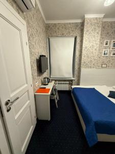 Otel "Apelsin na Trubnoy" - 55