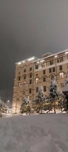 Панорама by Mercure Сочи Красная Поляна - 80