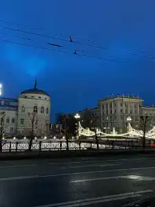 AZIMUT Bauman Kazan 3* - 24