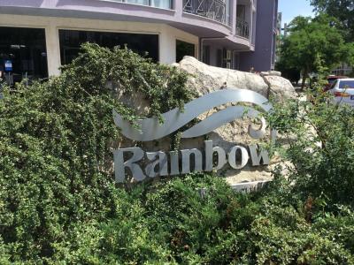 Rainbow 3 and 4 - 11