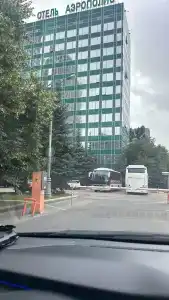 Aeropolis - 15