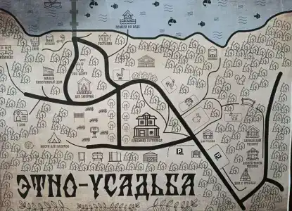 Ethno-Usadba Tourist base - 13