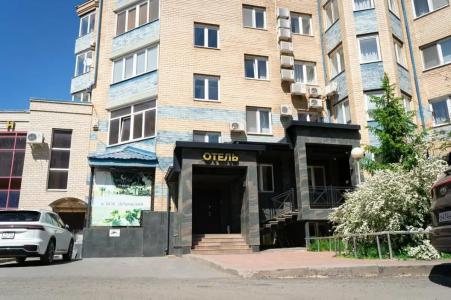 La Vie De Chateau - 2