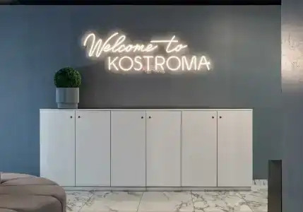 Greenfeel Kostroma - 9