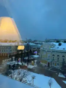 Sheraton Nizhny Novgorod Kremlin - 79
