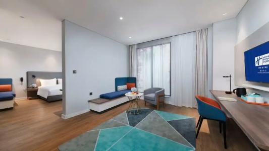 Holiday Inn Express Nanjing Dongshan, an IHG - 35