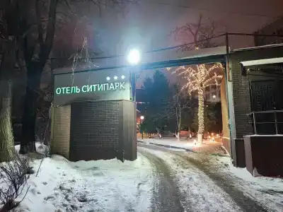"Сити Парк" - 31