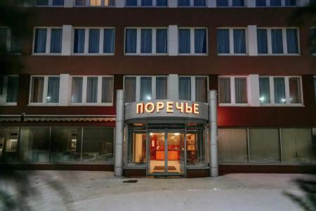 Russian Season Comfort Porechie - 38