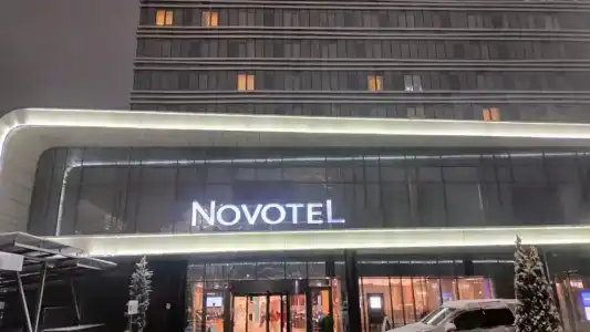 Novotel City Center - 17