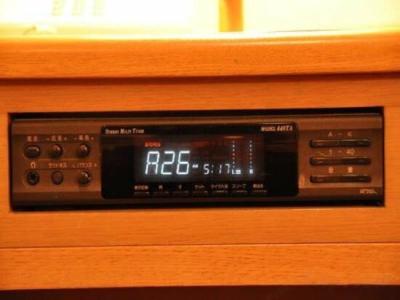 Nisshin Namba Inn - 34