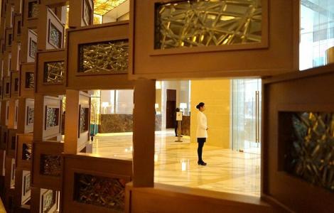 JW Marriott Beijing Central - 41