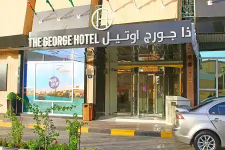 The George by Saffron, Dubai Creek - 71