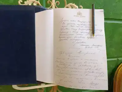 Бутик Дворец Трезини - 79