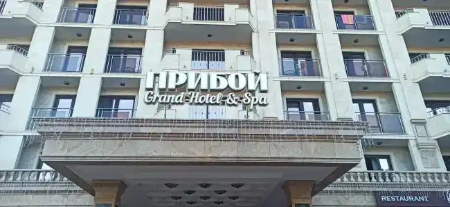 Grand & Spa Priboy - 96