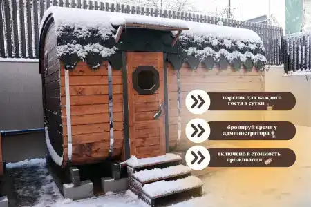 Grand Way Astoriya - 5