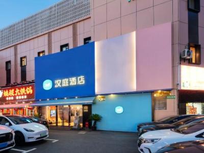 HanTing - 4