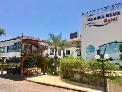 Naama Blue - 14