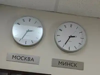 АМАКС Премьер-отель - 9