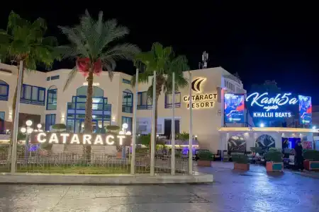 Cataract Resort Naama Bay - 0