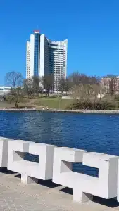 Беларусь - 66