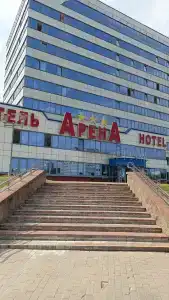 Арена Минск - 37