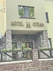 M-Otel' - 39