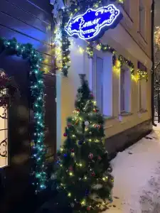 Лемар - 60