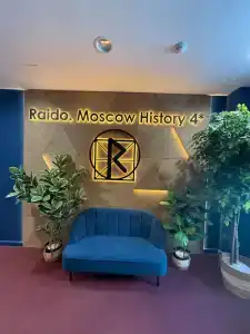 Raido. History Apart-hotel - 34