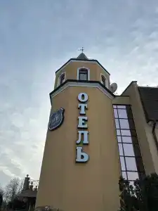 Парк-Замковый - 60