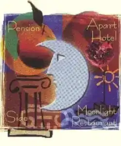 Begonville Apart - 20